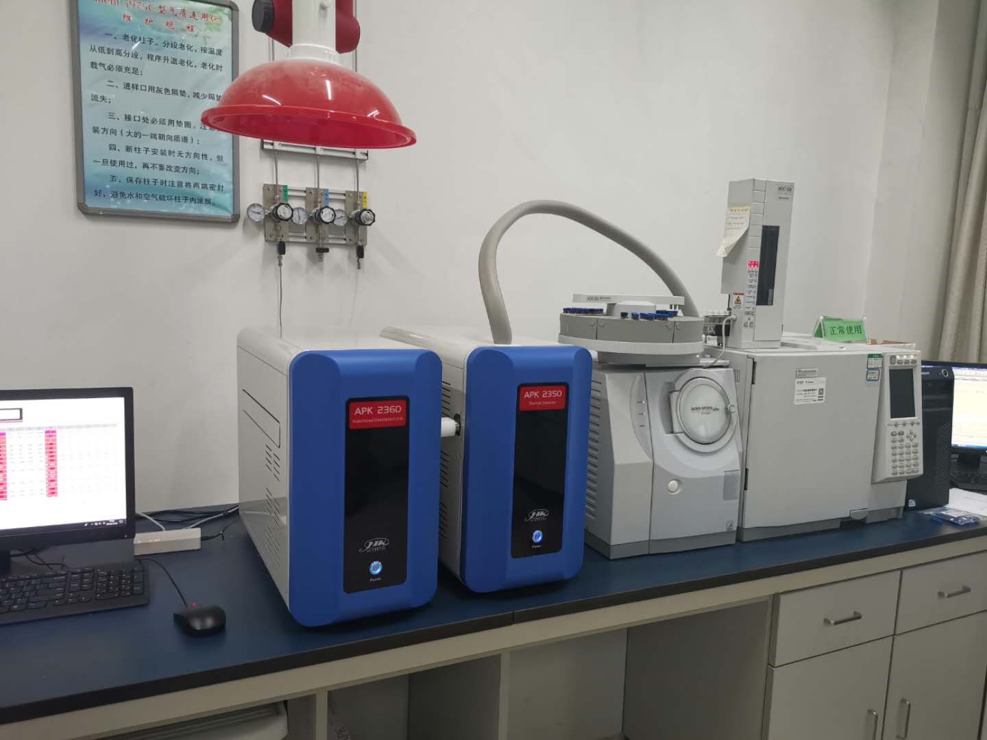 石嘴山市環境監測站熱脫附系統現場交付